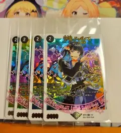 シノビ様 リクエスト 2点 まとめ商品