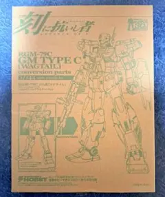 Item thumbnail for item 3fc348c8-d0a1-4479-9d0b-e779cb2760b4