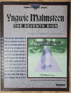 Item thumbnail for item b4b0dce4-4d6a-4614-ae5b-a4db5bca7b9e