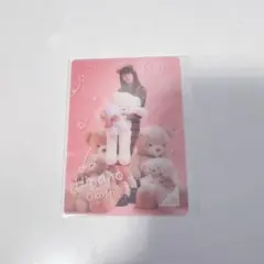 Item thumbnail for item ca716392-e1e2-408b-95fb-5e9f71b274b5