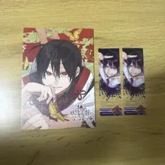 妖怪学校の先生はじめました！ 特典B6キャンバス風ボード アニメイト