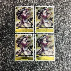 ワンピースカード【即日発送‼️】ベビー5 黄デッキ強化パーツ R 4枚セット❗️