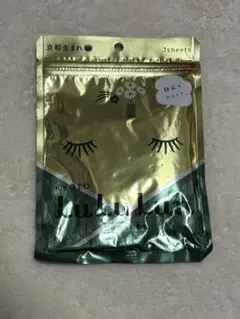 ルルルン　パック　京都限定　お茶の花の香り