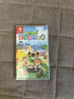 あつまれ どうぶつの森 Nintendo Switch