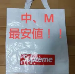 Item thumbnail for item 458e2323-a905-4402-b707-a048fd27fb4b