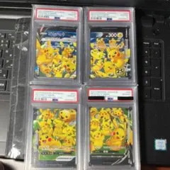 2026年最新】ピカチュウvユニオン psa10の人気アイテム - メルカリ