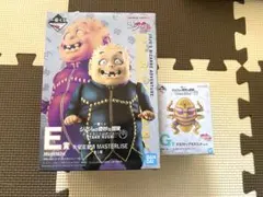 一番くじ ジョジョの奇妙な冒険 矢安宮重清 しげちーE賞 G賞 ハーヴェスト