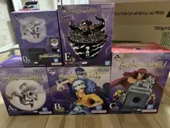 ワンピース　一番くじ　BEYONDO THE LEVEL 5点セット