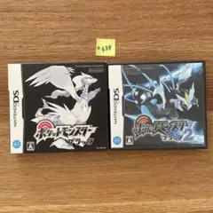 A488 ポケットモンスター ブラック2 ブラック　ds