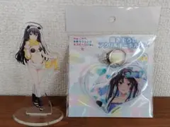 雪ノ下雪乃　2点セットのサムネイル