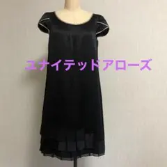 Item thumbnail for item d80d3bdc-a3a3-482e-87f6-b94e18c07638