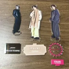 藤原樹　アクスタ