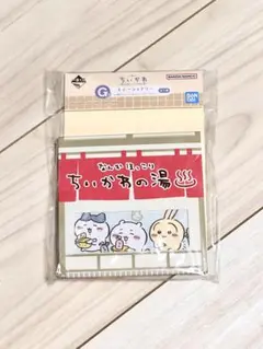ちいかわ 一番くじ G賞 ステーショナリー