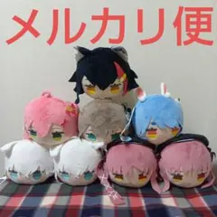 ホロライブ　プロダクション　hololive　寝そべり　ぬいぐるみ　セット