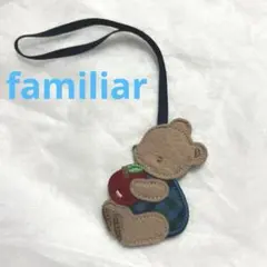 レア⭐︎新品未使用ファミリア　女の子チャーム 2025年最新】チャーム ファミリアの人気アイテム - メルカリ