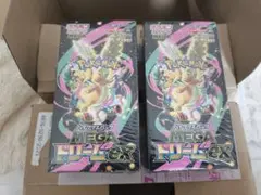 ポケモンメガドリーム 2個セットボックス