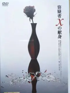 演劇集団キャラメルボックス公演DVDまとめ売り+おまけ Amazon.co.jp: 【新装版】キャラメルボックス『俺たちは志士じゃない