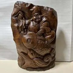 木製 福の神像 約65cm 木製 福の神像 約25cm - メルカリ