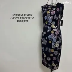 EN FOCUS STUDIO ノースリーブ バタフライ柄ワンピース 新品未使用のサムネイル