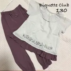 【中古】キッズ セットアップ ビケットクラブ パープル 130 キムラタン