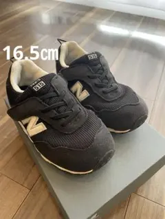 New Balance 515 キッズシューズ ブラック　16.5