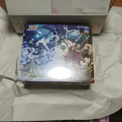スノーハザード & クレイバースト ジムセット
