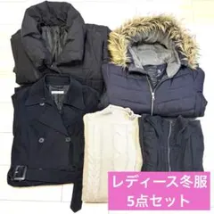 【豪華5点】レディース冬服まとめ売り S〜M相当 GAPダウン/トレンチコート等