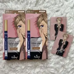 あんさんぶるスターズ ラブライナーコラボ 嵐