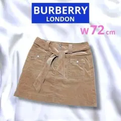 ‼️希少‼️ 日本製 バーバリー コーデュロイ ミニ スカート ブラウン　2527