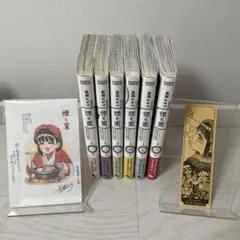 2025年最新】ハルタコミックの人気アイテム - メルカリ