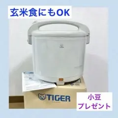タイガー 電子ジャー「炊きたて」1升 JHD-1800 保温専用 - メルカリ