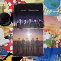 嵐 Beautiful days 初回限定盤　通常盤