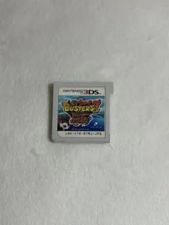 妖怪ウォッチバスターズ2　マグナム