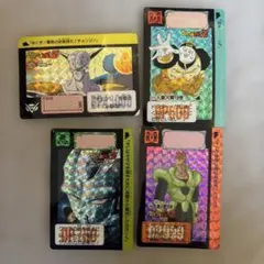 ドラゴンボールZ カードダス 1991年製 キラカード 6枚セット - メルカリ