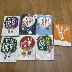 Item thumbnail for item f500475e-1812-4b7d-bbda-38e72c260f54