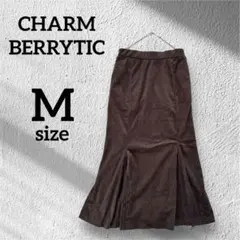 CHARM BERRYTIC ブラウン　コーデュロイ　マーメイドスカート　Ｍ