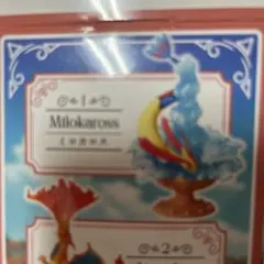 ポケモン リーメント フィギュア ミロカロス シャワースプラッシュ