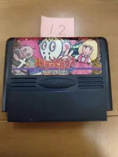 ファミコン スプラッターハウス わんぱくグラフィティまとめ買い大歓迎