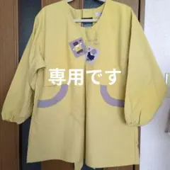 Item thumbnail for item ab93afc8-95a3-4e83-9c82-7c413f144c4f