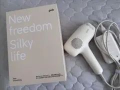 yeto New freedom Silky life - メルカリ