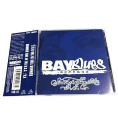 SUMMER TIME IN THA D.S.C.