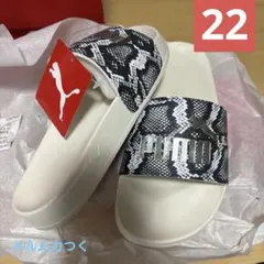 PUMA 22 サンダル　リードキャット　蛇　400680 メルムカつくのサムネイル