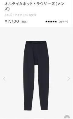 Item thumbnail for item f8dce0b4-209f-4dcd-b3f7-7ca9cf59c694