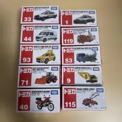 トミカ まとめ売り 33台 2025年最新】33 トミカの人気アイテム - メルカリ