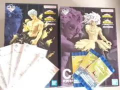 ヒロアカ一番くじ C賞死柄木弔 D賞 オールフォーワン