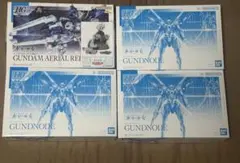 HGメカニクス デンドロビウム ノイエ・ジール ヴァル・ヴァロ 3点