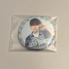 treasure はぴだんぶいカフェ　ジェヒョク　缶バッジ