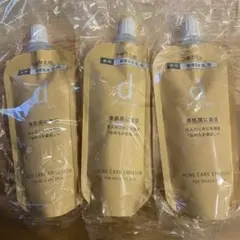 d program ACNE CARE LOTION つめかえ用 3個セット - メルカリ
