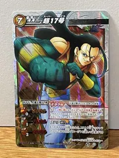 2026年最新】ミラバト ドラゴンボールの人気アイテム - メルカリ