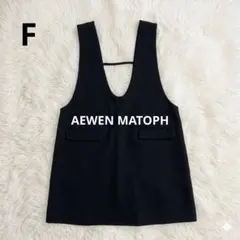 2026年最新】aewen matoph uネック ミニ ワンピースの人気アイテム